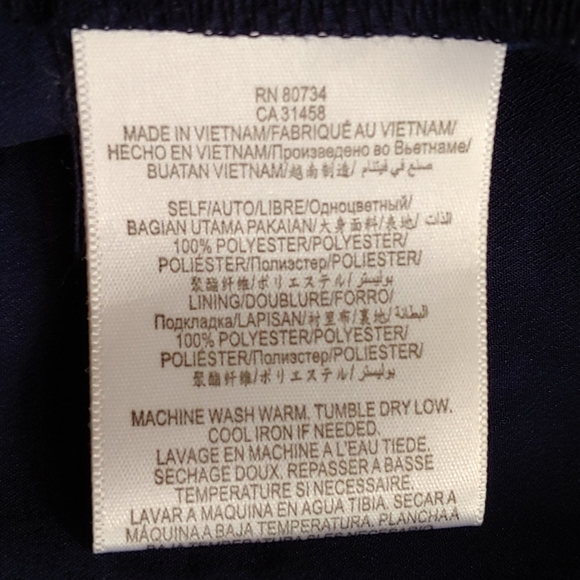 🌠 BCBGENERATION FLORAL SKIRT LARHE - Picture 4 of 4